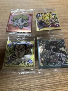 ジョジョの奇妙な冒険 ウエハースシール 【4枚セット】まとめ売り