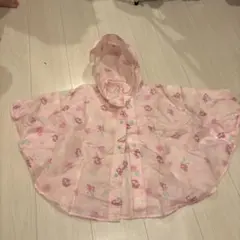 Item thumbnail for item 547dfaf8-f437-490c-b06f-8f7426be1873