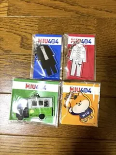 2026年最新】伊吹藍の人気アイテム - メルカリ