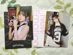 NiziU　リマ　ラントレ