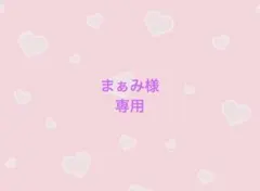 BTS JIN アクリルアルバム(大・4photos)