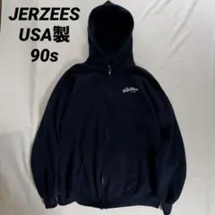 90s USA製 JERZEES ジップパーカー フーディ ネイビー