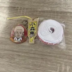 GENERATIONS 小森隼 セット