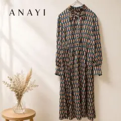 極美品】ANAYI アナイ 蝶々 ボウタイ リボン フレア ロング ワンピース