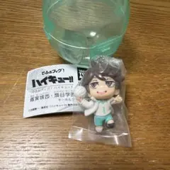 ハイキュー!! でふぉフィグ！青葉城西・梟谷学園 キーホルダー 及川徹