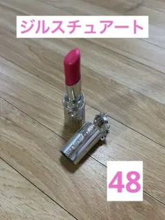 ジルスチュアート　リップブロッサム　48 リップスティック　口紅　ピンク