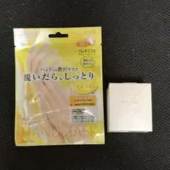 Siro jam 薬用リンクル＆ホワイトニングセラムEX ＆ ハンドマスクのサムネイル