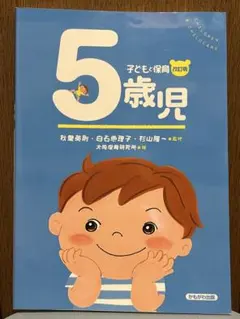 mn27___k様 リクエスト 2点 まとめ商品