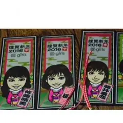 千社札シール Eg 佐藤晴美 楓 藤井夏恋