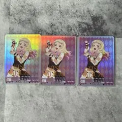 Item thumbnail for item 7e73e1f5-ebd9-4674-9578-7a7ba194c297