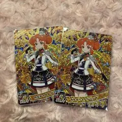 Item thumbnail for item 1f3ae537-34cb-4e3f-b2b4-f34e6f5314e5