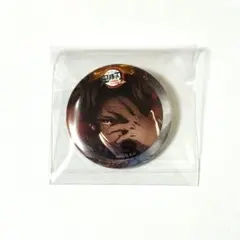 鬼滅の刃 鬼舞辻無惨 ワールドツアー 上弦集結 44mm缶バッジ 前期