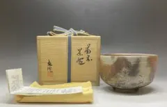 Item thumbnail for item 9bd4002d-63cc-4fb0-9a08-d5d4401452ed