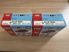 Item thumbnail for item 5b08dcda-6d47-4e1b-a70e-b90f828b256d