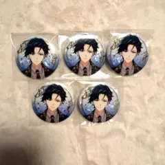 アイナナ　Expo　缶バッジ　一織×5