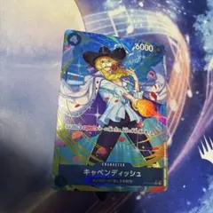 Item thumbnail for item fb6aa910-d5a6-44bb-8eac-0978571d45ac