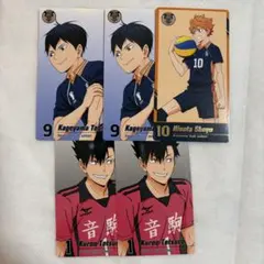 ＊ハイキュー ゴミ捨て場の決戦展 チケット風カード 黒尾鉄朗 影山飛雄 日向翔陽