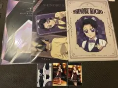 鬼滅の刃　モクテルバー銀座　コレクションロト　クリアファイル　フォト　胡蝶しのぶ