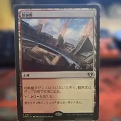 アルフォート様 リクエスト 2点 まとめ商品