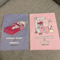 Item thumbnail for item bd42aa1a-ab22-4eb7-81da-b932b8ee06d8