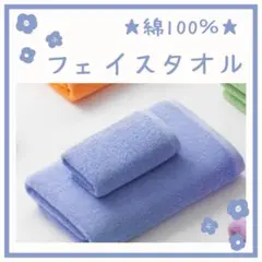 Item thumbnail for item a7b748bc-ea89-473a-a3b6-8351d06eb63a