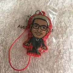 メンディー クリーナー