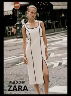 ZARA コントラストパイピング入りミディ丈ワンピース　S 新品未使用