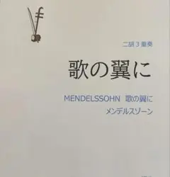 Item thumbnail for item a94e0388-e194-42c5-8196-0427e1bbb3c9