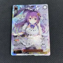 ヴァイス 永遠に紅い幼き月 レミリア SSP サイン 東方Project - メルカリ