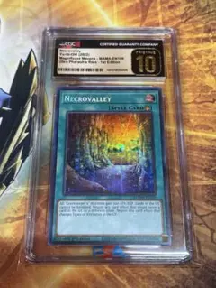 Item thumbnail for item 34fb6807-ce62-4419-ac65-1b864e6acfda