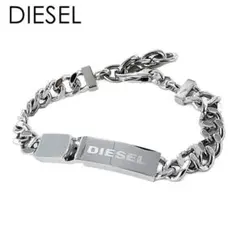 レア‼︎ DIESEL カラビナ オーバルDロゴ キーホルダー バッグチャーム