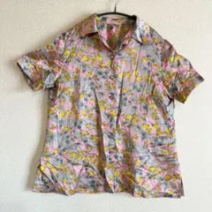 Item thumbnail for item f6b2b4b1-a593-49f4-ba73-bc25d2074982