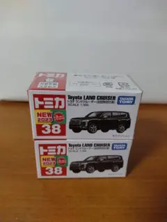 トミカ　ランドクルーザー(初回特別使用)