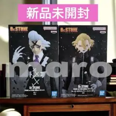 2026年最新】Dr.STONE FIGURE of STONE WORLD-造形の科学-ゼノの人気