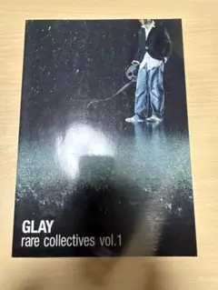 GLAY rare collectives vol.2 バンドスコア - メルカリ