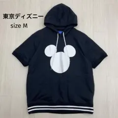 ◆ 東京ディズニーリゾート ミッキーマウス 半袖 パーカー M
