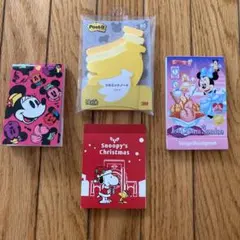 メモ帳・ポストイット4個セット