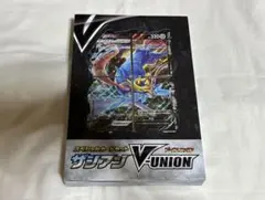 2026年最新】ザシアンV-UNIONの人気アイテム - メルカリ