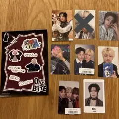 ソゴン　セット　OneBite