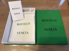 Bottega Veneta ブラックレザー財布