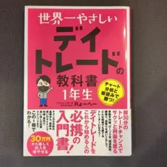 Item thumbnail for item f9dbad14-fdb7-424b-866f-a98c5413bda3