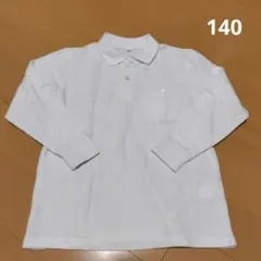 Item thumbnail for item a2c7fd2f-01e8-4b7b-b116-8e5cfe7230de