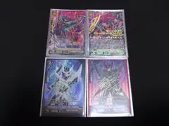 2025年最新】ブラスターダーク サインの人気アイテム - メルカリ