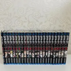 全巻新刊！鬼滅の刃 全23巻セット + 劇場版特別版