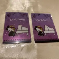 サンリオ Yoshikittyヨシキティカード2枚セット