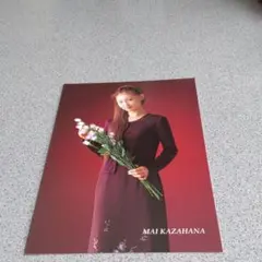 宝塚風花舞ポストカード