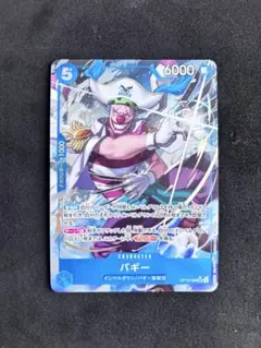 OP16-048 バギー SR パラレルのサムネイル