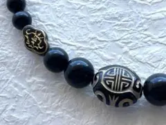 Item thumbnail for item a1f3cee1-de1b-4c32-8b29-e030625a128e