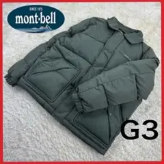 Item thumbnail for item 63db793c-ddce-4083-84d5-4b90ed56cd3e