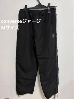 converse ブラック ワークパンツ メンズ　防寒のサムネイル